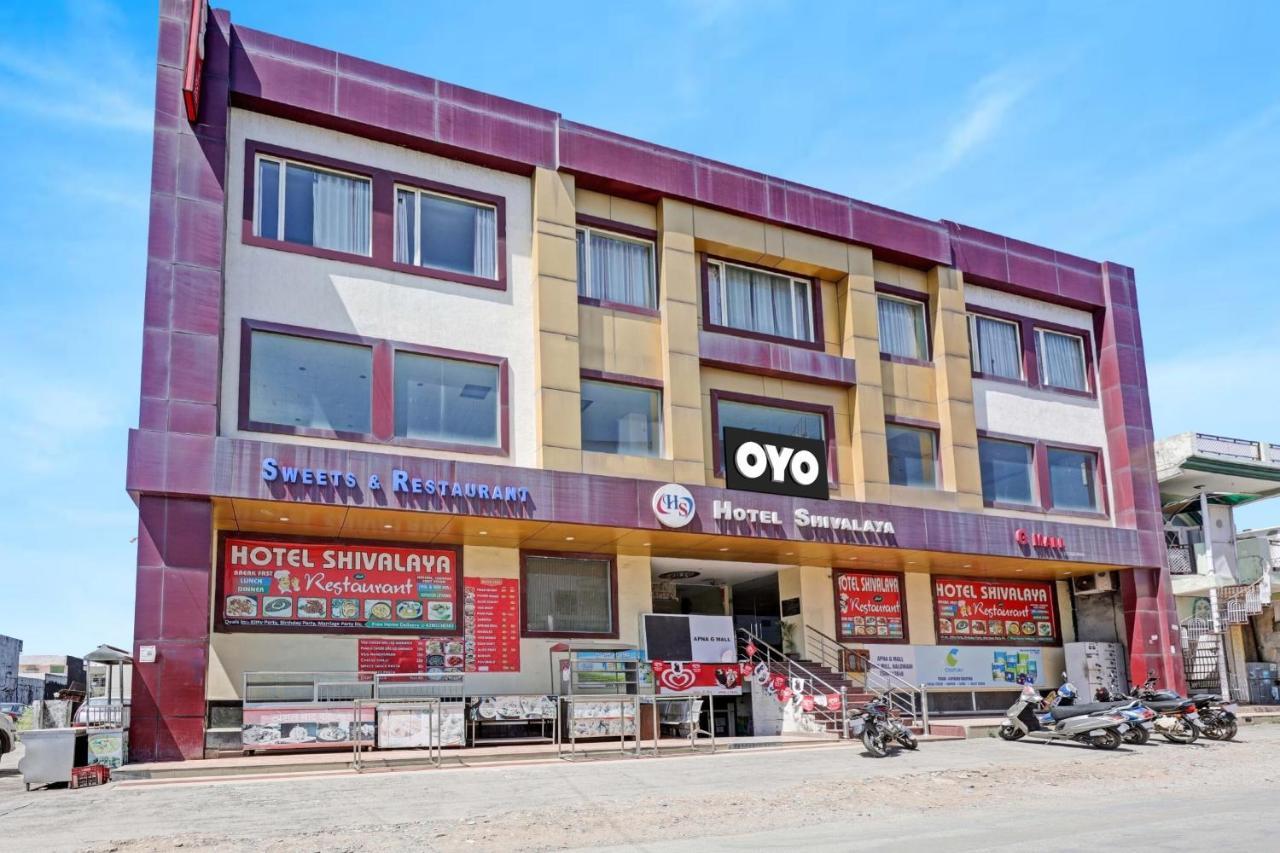 Spot On 81091 Gmall Hotel Haldwani Bagian luar foto